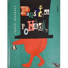 Ludvík Aškenazy - Praštěné pohádky